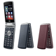 Illustration for article titled LGs Latest Innovation Is... An Android Flip Phone?
